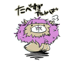 Alpaca-Shimeji sticker #5971761