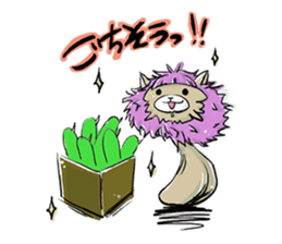 Alpaca-Shimeji sticker #5971762