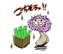 Alpaca-Shimeji sticker #5971762