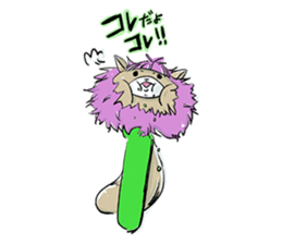 Alpaca-Shimeji sticker #5971763