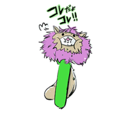 Alpaca-Shimeji sticker #5971763