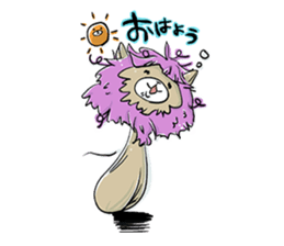 Alpaca-Shimeji sticker #5971767