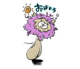 Alpaca-Shimeji sticker #5971767