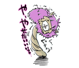 Alpaca-Shimeji sticker #5971768