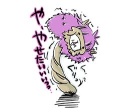Alpaca-Shimeji sticker #5971768