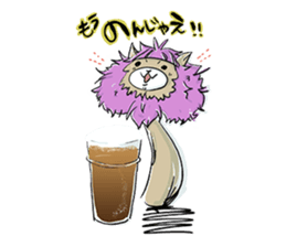 Alpaca-Shimeji sticker #5971769