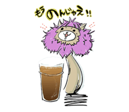Alpaca-Shimeji sticker #5971769