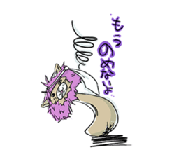 Alpaca-Shimeji sticker #5971770
