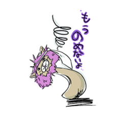 Alpaca-Shimeji sticker #5971770