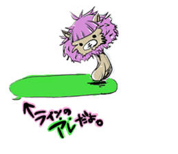 Alpaca-Shimeji sticker #5971771