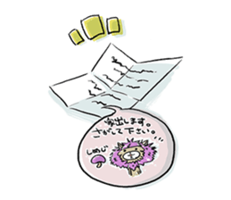 Alpaca-Shimeji sticker #5971773