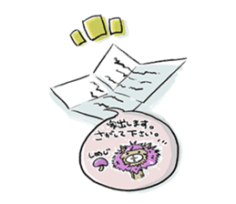 Alpaca-Shimeji sticker #5971773