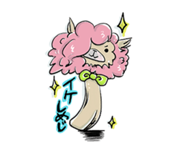 Alpaca-Shimeji sticker #5971779