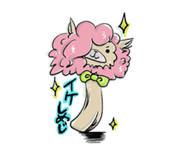 Alpaca-Shimeji sticker #5971779