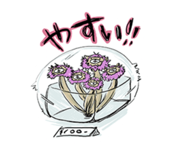 Alpaca-Shimeji sticker #5971783