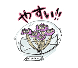 Alpaca-Shimeji sticker #5971783