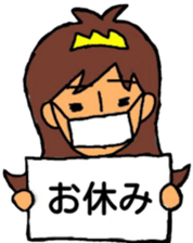 Hostess sticker part.1 sticker #5971785