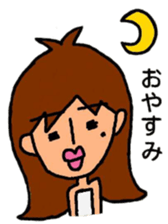 Hostess sticker part.1 sticker #5971788