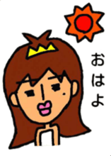 Hostess sticker part.1 sticker #5971789