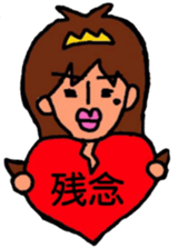 Hostess sticker part.1 sticker #5971790