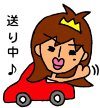 Hostess sticker part.1 sticker #5971801