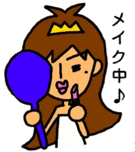 Hostess sticker part.1 sticker #5971803