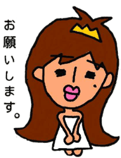 Hostess sticker part.1 sticker #5971804