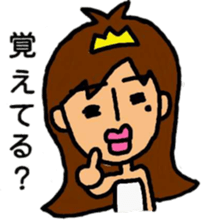 Hostess sticker part.1 sticker #5971808