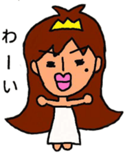 Hostess sticker part.1 sticker #5971810