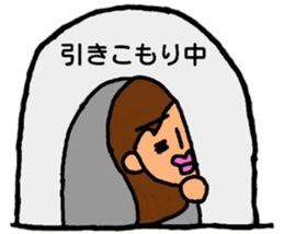 Hostess sticker part.1 sticker #5971823