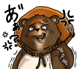 Raccoon dog attracted by ceramic ware sticker #5971825