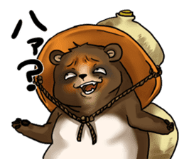 Raccoon dog attracted by ceramic ware sticker #5971826