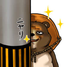 Raccoon dog attracted by ceramic ware sticker #5971827