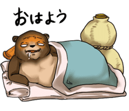 Raccoon dog attracted by ceramic ware sticker #5971828