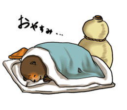 Raccoon dog attracted by ceramic ware sticker #5971829