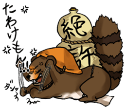 Raccoon dog attracted by ceramic ware sticker #5971834