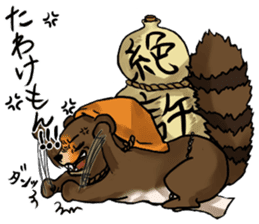 Raccoon dog attracted by ceramic ware sticker #5971834