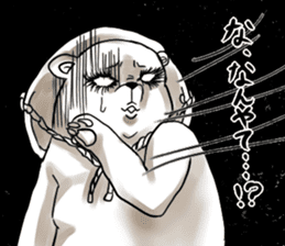 Raccoon dog attracted by ceramic ware sticker #5971838