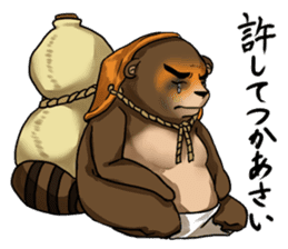 Raccoon dog attracted by ceramic ware sticker #5971839