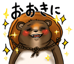 Raccoon dog attracted by ceramic ware sticker #5971843