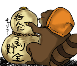 Raccoon dog attracted by ceramic ware sticker #5971847