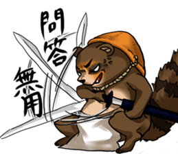 Raccoon dog attracted by ceramic ware sticker #5971854