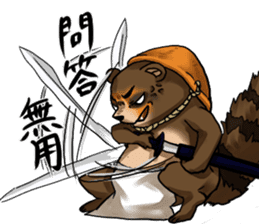 Raccoon dog attracted by ceramic ware sticker #5971854