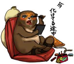 Raccoon dog attracted by ceramic ware sticker #5971857