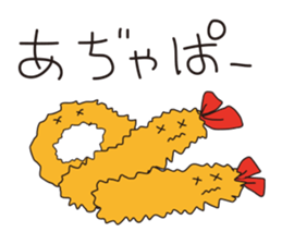 Side dishes our lunch sticker #5971908