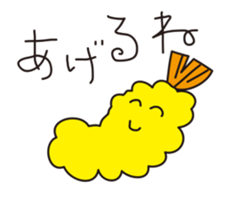 Side dishes our lunch sticker #5971909