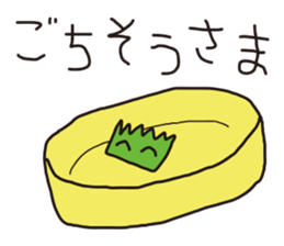 Side dishes our lunch sticker #5971916