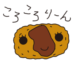 Side dishes our lunch sticker #5971918