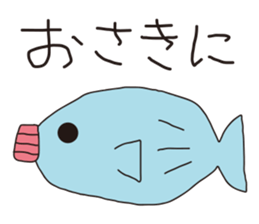 Side dishes our lunch sticker #5971919