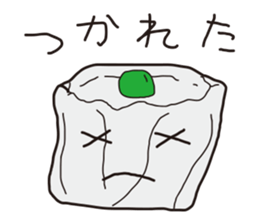 Side dishes our lunch sticker #5971923